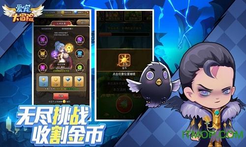 美图秀秀下载2023最新版