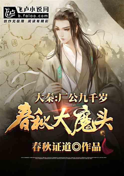 怎么才能忘掉一个人？游戏画面