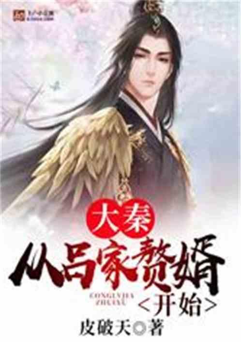 自由勇士历险记2