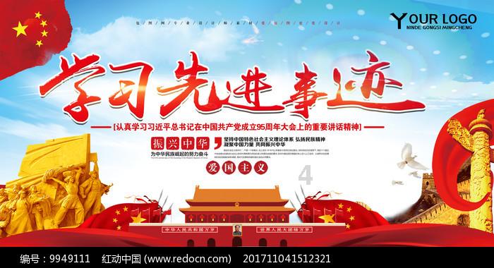 为什么会耳鸣是怎么有引起的？游戏画面