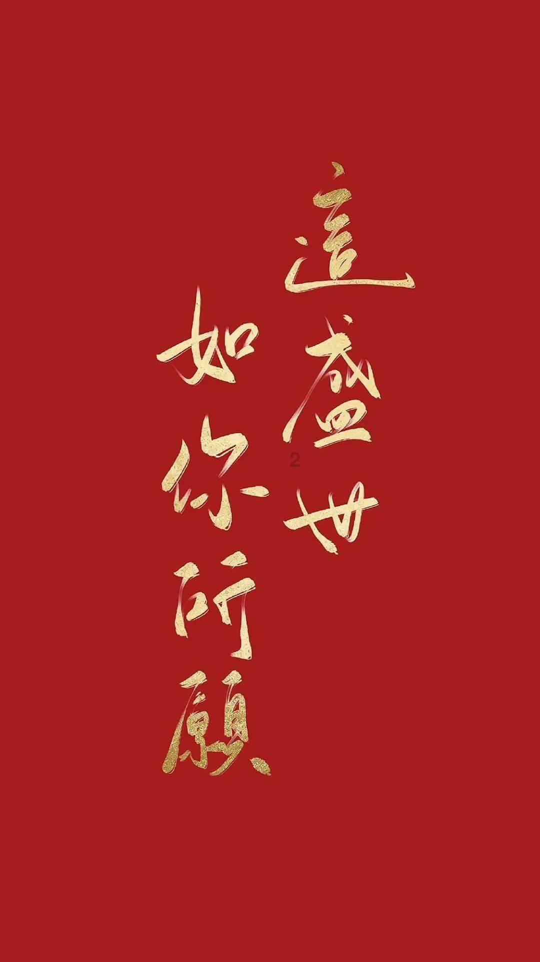 火柴人生存挑战