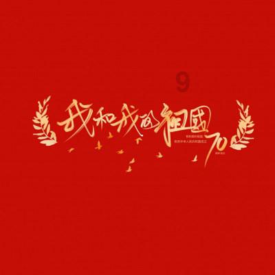 寻找丢失的金币
