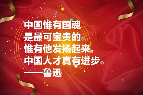 我想替别人生孩子给我多少钱？游戏画面