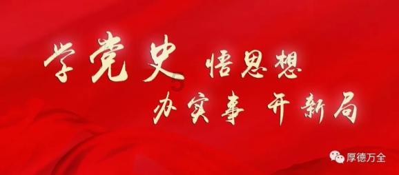 绘制像素图