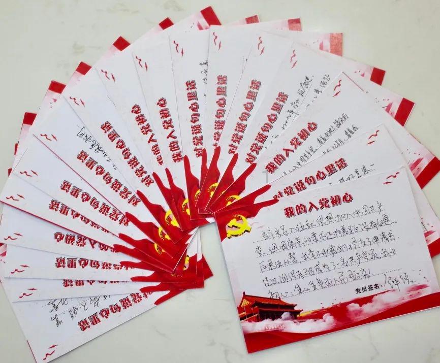 如何和孩子说话？