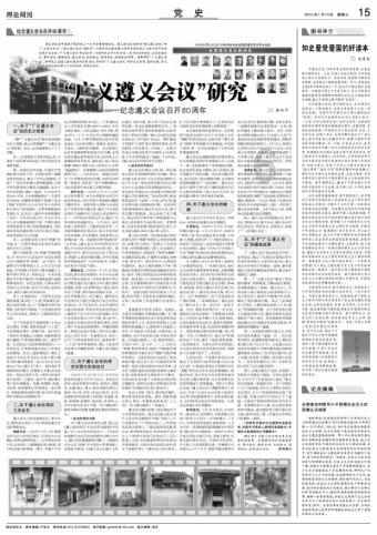 五彩泡沫