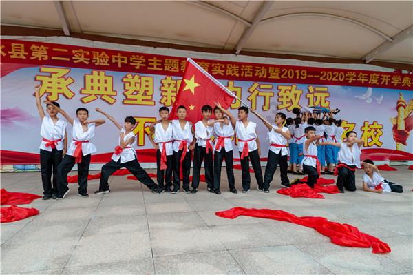 是什么原因导致大学生就业难?游戏画面