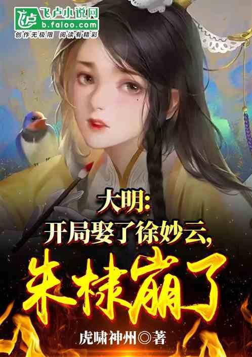 福州全力打好垃圾分类开局之战